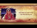 Beedi (Lyrical Song) | Omkara | Ajay Devgn, Saif Ali Khan, Vivek Oberoi & Kareena Kapoor Mp3 Song