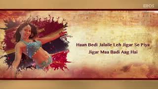 Beedi - Lyrical Song | Omkara | Ajay Devgn, Saif Ali Khan, Vivek Oberoi & Kareena Kapoor