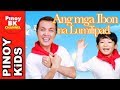 Ang Mga Ibon na Lumilipad 2017 | Pinoy BK Channel🇵🇭 | TAGALOG CHRISTIAN SONGS (AWITING PAMBATA)