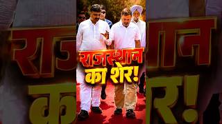 Tikaram Jully Ji Ka Dabang Swag! 🔥 Leader of Opposition ki Power Entry 😎 | #tikaramjully