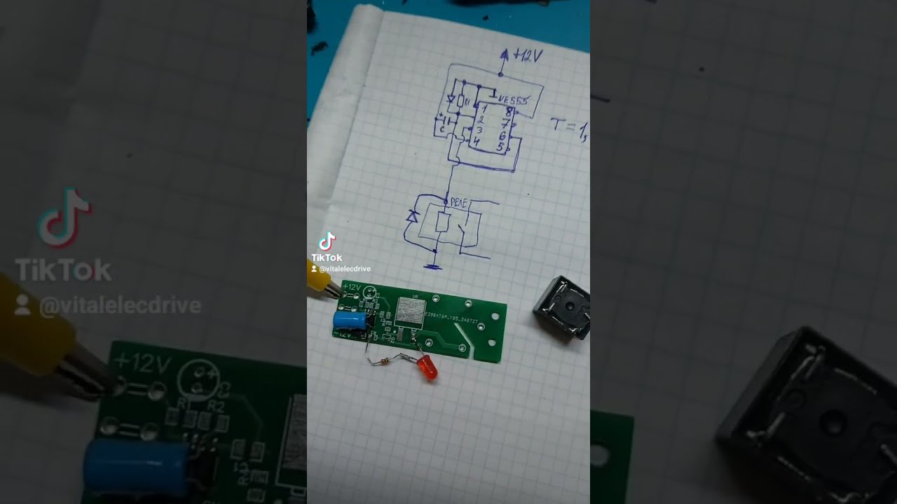 реле з затримкою включення