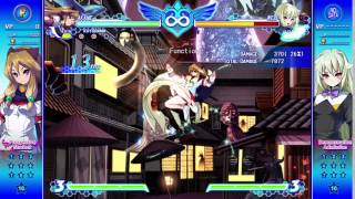 [AH3LM] Akane mixup