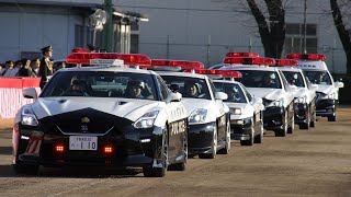 令和2年 栃木県警察年頭視閲