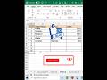 How to apply Auto Border to Excel data. #autoborder #conditionalborder