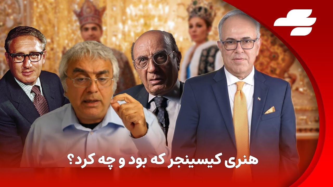 کانال یک شهرام همایون زنده