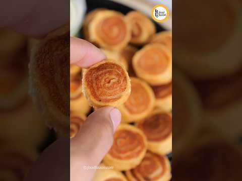 Mini Pinwheel Samosa - Ramadan Iftar Special Short Recipe By Food Fusion