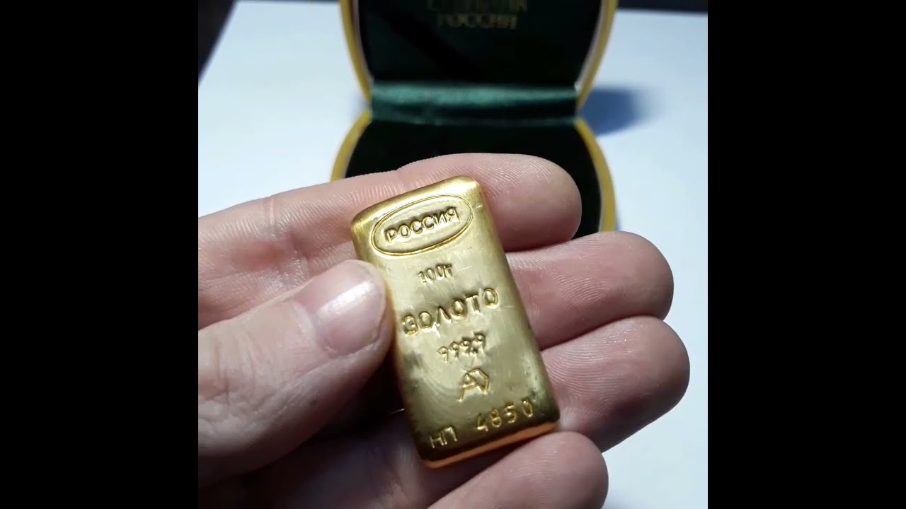 Сколько стоит 1 грамм золота 999 проба. Кулон слиток золота 999 пробы. Слиток золота 999 пробы 1000г. Сколько грамм в золотой монете с пробой 999.
