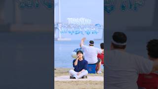 바다의 왕자 세로라이브 in 광안리 해수욕장