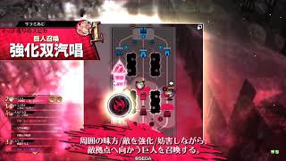 【会話つかないwlw】愉快な悪魔とわんだーらーん！part番外-24