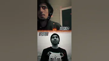 بدون تعصب بگو قدرت دیس فدایی بهتره یا پیشرو رپفارسی Rap ادیت پیشرو فدایی ملتفت رضا پیشرو 
