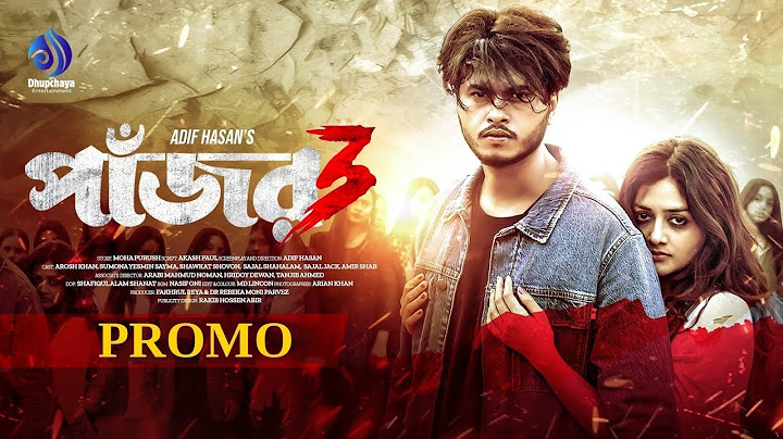 পাঁজর ৩ _ Pajor 3 _ Full Natok _ Arosh Khan