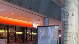 「突破圍牆」滯留羅湖，金光華商場覓食記！史坦雷頭百無聊賴，有冇推薦？#直播 #大熱門 #北上 #羅湖 ￼￼