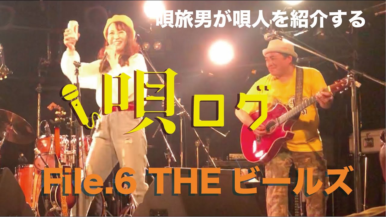 開店おめでとう 西海岸で飲む いつもの味 僕にとって新鮮みがないことが 成功の証だと思う 西海岸で飲む いつもの味 僕にとって新鮮みがないことが 成功の証だと思う