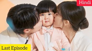 Last Episode • Our Universe(2026) Korean Drama Episode 12 Explained In Hindi | Ending