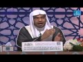 إن الله لاطف بهذه الآية أصحاب رسول الله ﷺ الشيخ صالح المغامسي