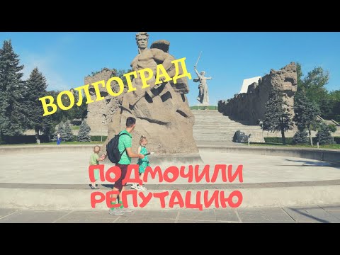 Video: Bile Uriașe De Piatră Găsite în Apropiere De Volgograd - Vedere Alternativă