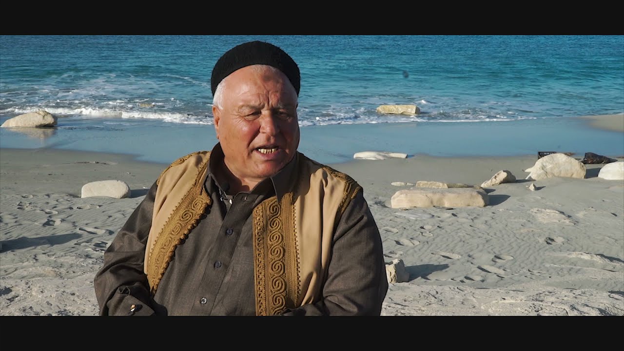 Bin-Jawad - Libya بن جواد - ليبيا