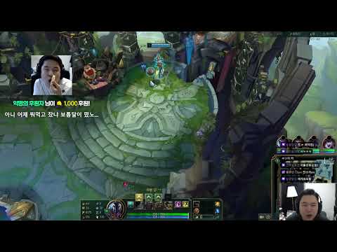 [얍얍] 1부 칸탬대전ㅣLOLㅣ 25.11.02~03