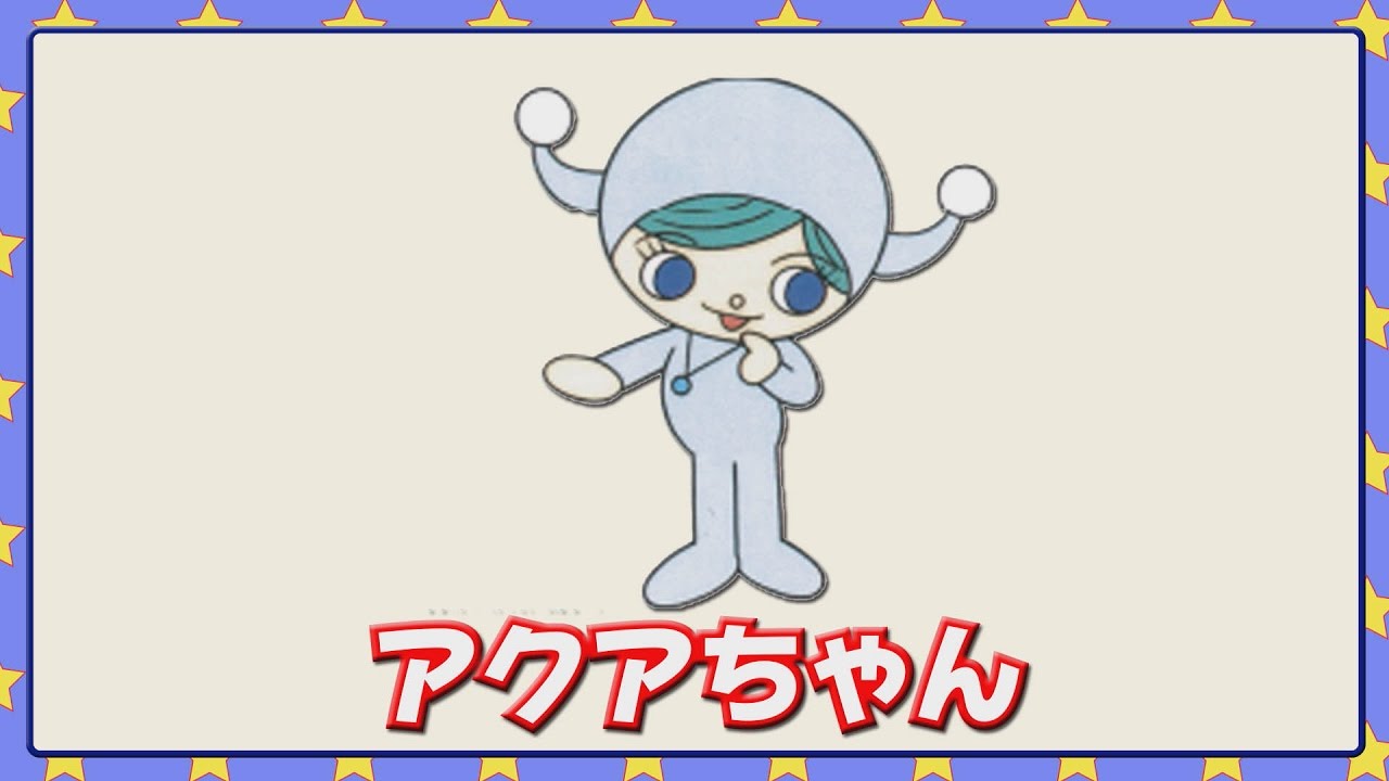 アクアちゃん様 予約分 つや姫魚沼 米・雑穀・粉類（alimoforu.com）
