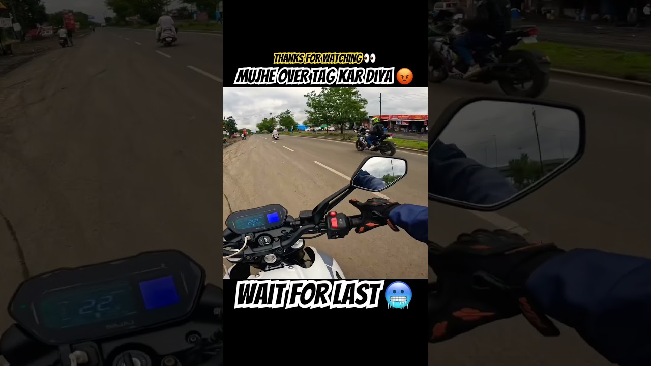 Dhire chalaya kro Bike 🥶 