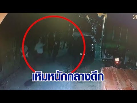 แก๊งโจ๋ชัยภูมิ ยกพวกควงมีด-ไม้-ปืน ถล่มหอคู่อริ หลังแย่งจีบหญิง