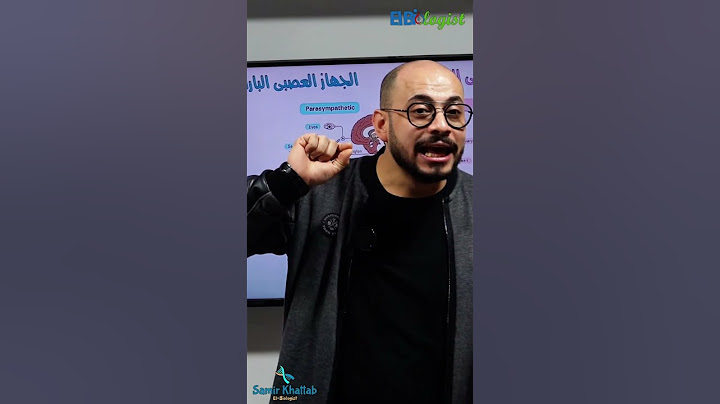 كواليس - نتيجة الثانوية العامة - #اكسبلور #elbiologist