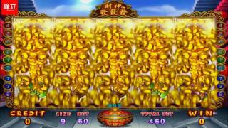 cai shen fa fa fa casino slot game machine/财神发发发 screenshot 5