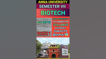 Anna University 7th Sem BioTech Syllabus #shorts #biotech #regulation2021 #syllabus #annauniversity