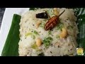 Rice Flour Upma  - By Vahchef @ vahrehvah.com