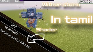 Mojo Launcher Wither Storm + Shaders 1.20.1 on Android | Minecraft Java Gameplay | in tamil  screenshot 5