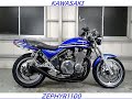 KAWASAKI　カワサキ　ZEPHYR1100　ゼファー１１００　綺麗なブルーラメタイガーカラー　ショート管！ヤフオク販売中！詳しくは説明欄をご覧下さい。