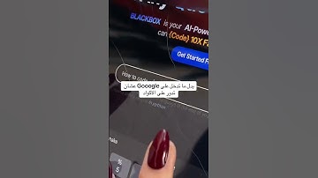 كيف يتخيل الناس عمل المبرمجين؟  #مبرمجين#coding#programming #برمجة_تطبيقات#مبرمجة#مبرمج#ذكاء_اصطناعي