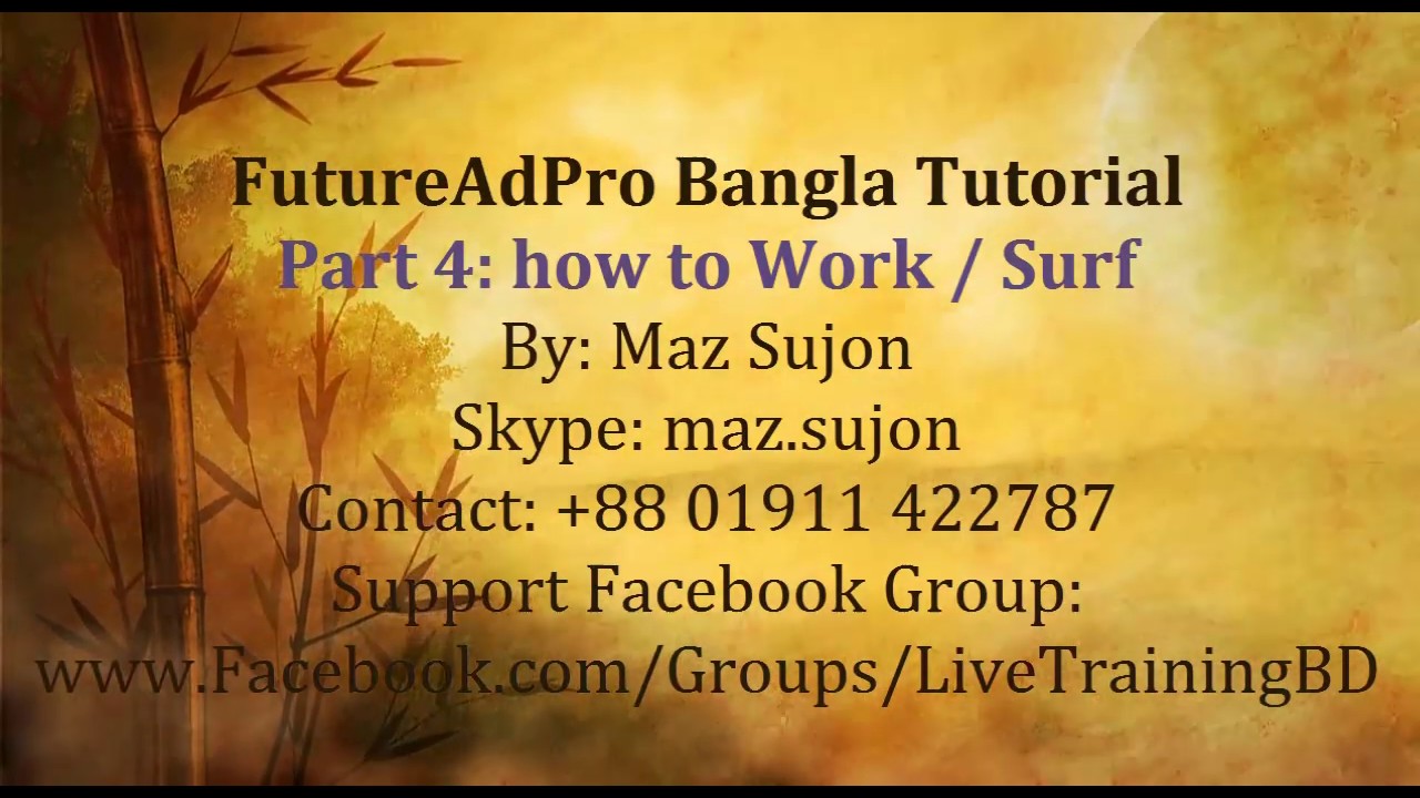 FutureAdPro Bangla Revshare Tutorial । Part 7 । How to Work / Surf