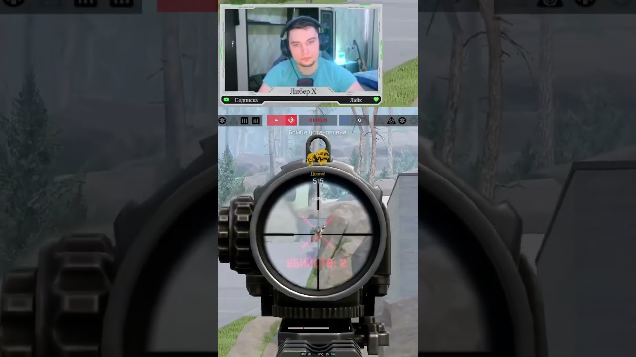 Залетел так залетел 