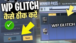 Pubg Lite Wp Glitch 😯| 285 Bc❌600 Bc✅ | Pubg Lite Season 60 Winner Pass Glitch | PUBGLite New Update