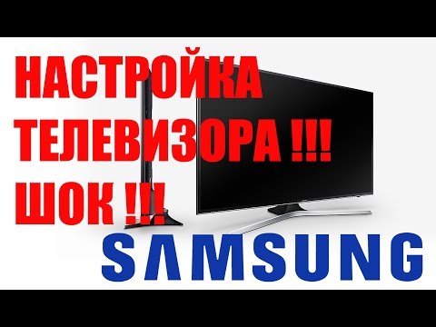 Настройка и обзор изображения телевизоров Samsung