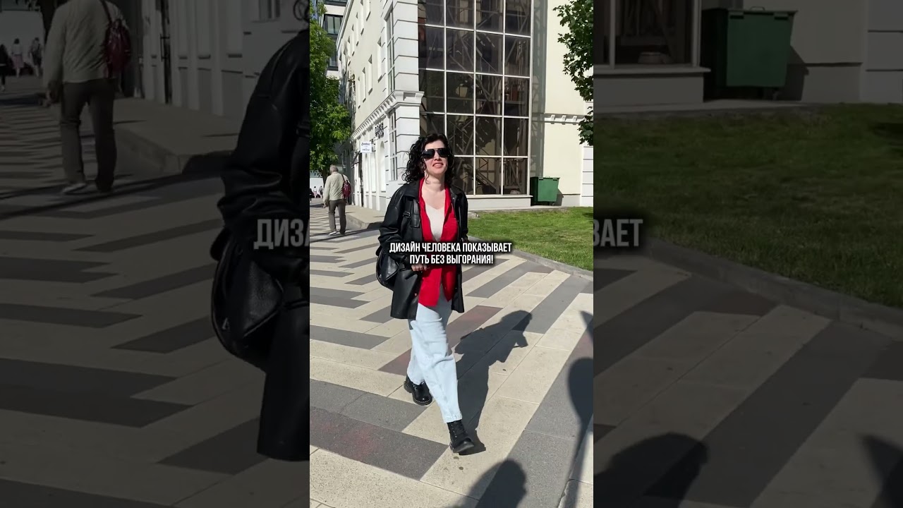 КАК ПЕРЕСТАТЬ ВЫГОРАТЬ?