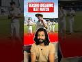 Record Breaking Test Match | Australia VS West Indies | The Viral Beans | #shorts #cricket