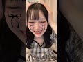 2026.5.12 森本栞菜 RiNCENT(リンセント) Tiktokライブ