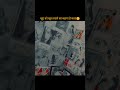 खुद को खुश रखने का बहाना है कला✨@pencils_nd_shades #artist#sketching#shorts#videos