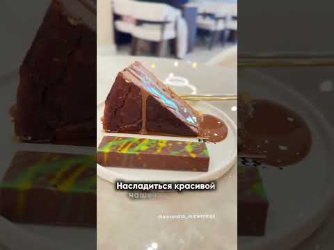 Маленькие радости: ключ к особенному дню