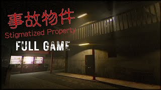 Stigmatized Property l Full Game Walkthrough Gameplay l PC 2K 60 FPS (no commentary)