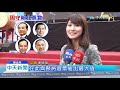 20200110中天新聞　鞏固全台最大票倉！　朱、侯選前之夜守新北