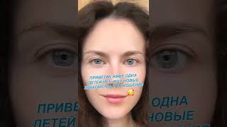 Ищу серьезные отношения 💍💖🥰 #знакомства #знакомство #познакомлюсь
