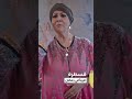 مسلسل قسطرة تعرض قريبا في رمضان