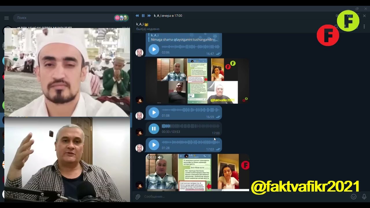 Asliddin Kamol ustozi Jahongir Muhammad kabi BÖQOĞİZ bölib çiqdi