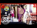 Bhootu - Full Episode - 12 - সবার মুখে গোফ একে দিয়েছে ভুতু  - Zee Bangla