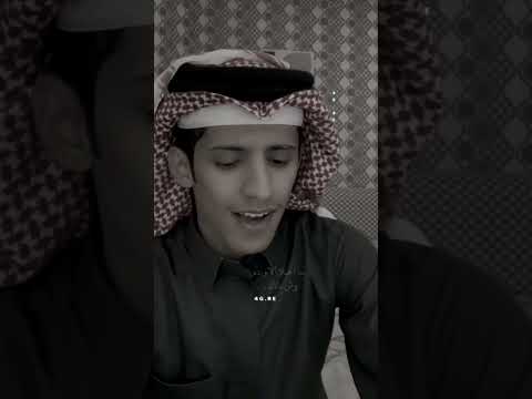 يا صاحبي شلي جرى والي حصل والي طرى سعود بن خميس