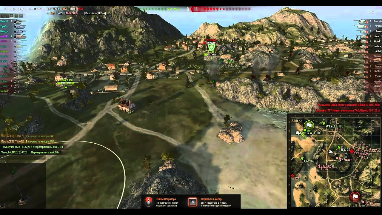 ДП25 ГК Рудники ACES vs RED-A - YouTube