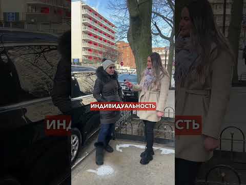 «Мама настояла чтобы я переехала в США…»🇷🇺 #работавсша #русскиевамерике#жизньвсша #жизньвамерике